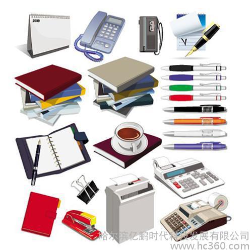 辦公用品