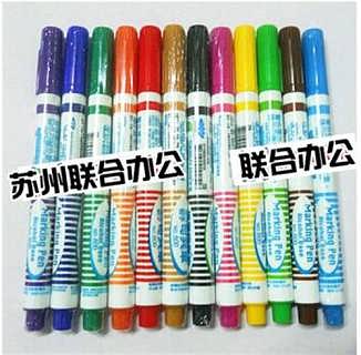 辦公用品商家 辦公用品 蘇州聯(lián)合辦公用品查看