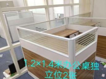 圖 低價出售辦公桌椅,屏風卡位,老板桌,經理桌等 廣州辦公用品