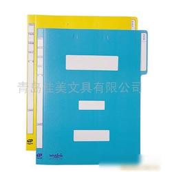 辦公用品文具批發 辦公用品文具供應 辦公用品文具廠家 