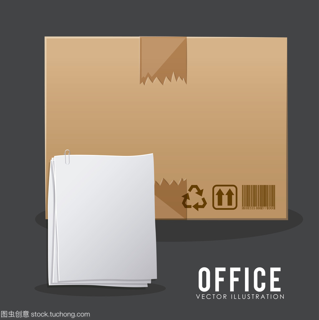 辦公用品設計