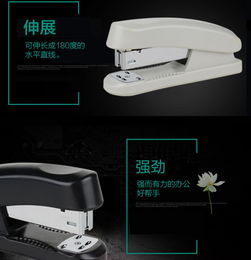 jld 16 辦公用品得力中型文具訂書機 0325