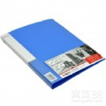【重慶辦公用品公司】-