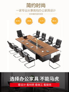 圖片免費下載 辦公用品模板素材 辦公用品模板模板 千圖網