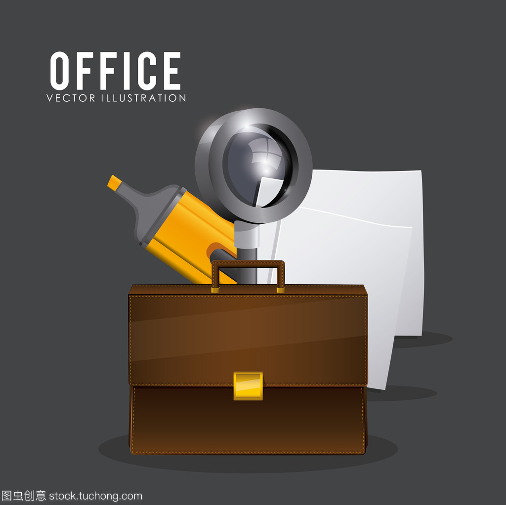 辦公用品設計