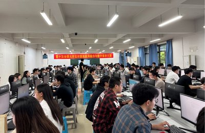 我校學(xué)生在2025年第十五屆全國(guó)大學(xué)生計(jì)算機(jī)應(yīng)用能力與數(shù)字素養(yǎng)大賽中斬獲一等獎(jiǎng)