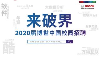 吉林大學(xué)就業(yè)網(wǎng)與人工智能基礎(chǔ)軟件開(kāi)發(fā)的深度融合