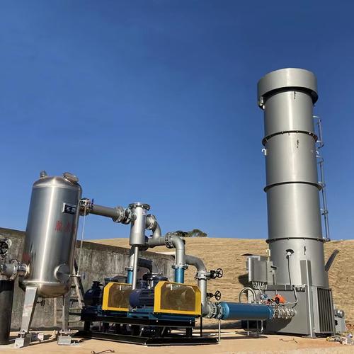 鴻碩(山東)環(huán)保設(shè)備集團有限公司