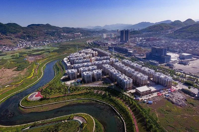 簡訊 | 貴州婁山關(guān)經(jīng)濟(jì)開發(fā)區(qū)領(lǐng)導(dǎo)一行到訪中寰國際(沈陽)進(jìn)行項目考察