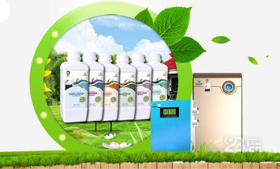 鼎帆氫能油需要投資多少錢(qián) 低門(mén)檻加盟創(chuàng)綠色收入-23.cn愛(ài)商網(wǎng)